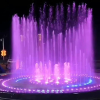Fuente Musical Interactiva Inteligente de Acero Inoxidable DMX512 Programable con Control por Voz y Chorro Alto para Espectáculos en Plazas