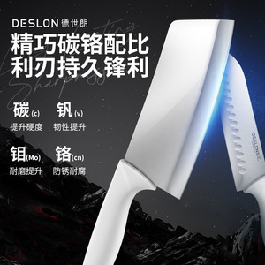 Ensemble de couteaux Deslon en acier inoxydable avec support pour la cuisine - Product Image 3