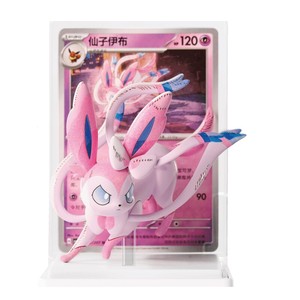 Nouvelle sortie : Coffret de figurines Pokémon Eeveelution, boîte mystère, collection Pokémon Painted Dream Vol.3, thème Eevee - Product Image 6