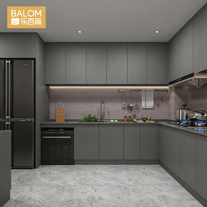 Gabinetes de Cocina Modernos de Lujo Personalizados BLOM, Iluminación LED, Gabinetes de Alta Gama, Gabinetes de Cocina Italianos Modulares en Forma de U - Product Image 4