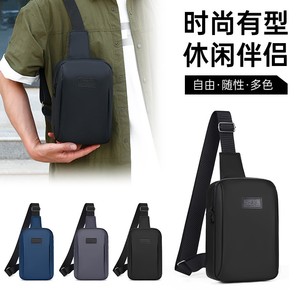 Men's Chest Bag Blue Large Capacity Solid Color Everyday Outfits Spring 2025 - Product Image 5