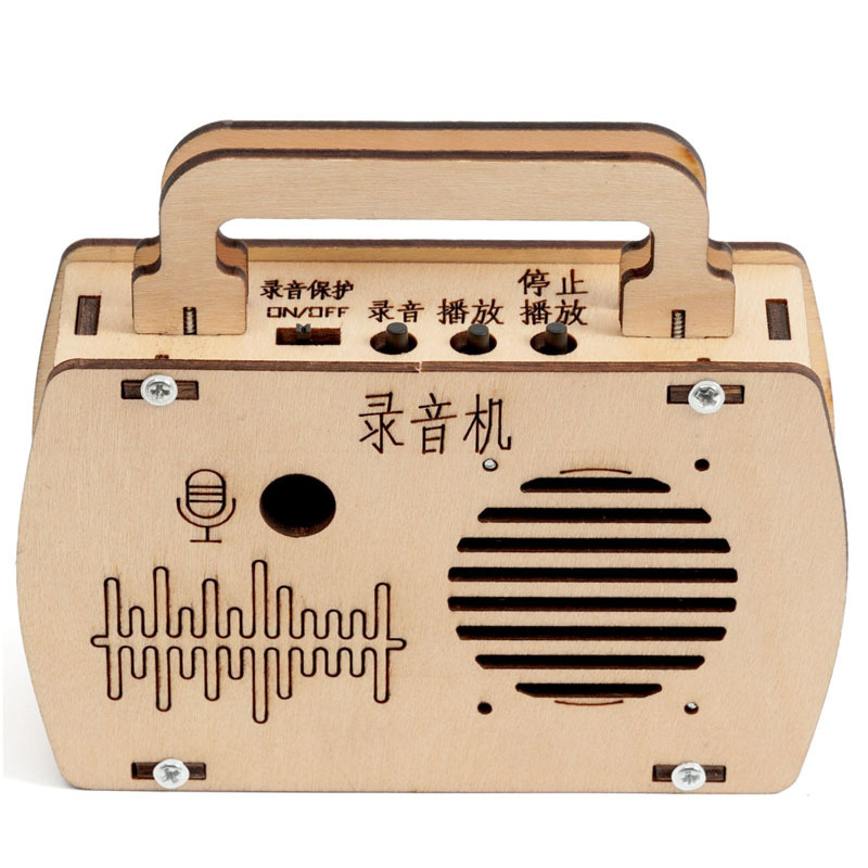 A-12BDIY Recording Machine