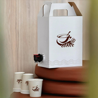 Dispensador de Bebidas de 1 Galón con Bolsa Impresa Personalizada, Caja de Café de Cartón Ecológica con Grifo para Cafetería