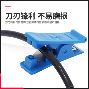 TWO Clamp-On Pipe Cutter Plastic 80-08 Industrial Maintenance <b>Tool</b> - Product Image 2