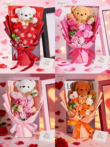 Venta al por Mayor de <span class=keywords><strong>los</strong></span> Mejores Regalos para el Día de San Valentín 2026, Oso de Peluche Hecho a Mano, Moderno y Ecológico, Ramo de Rosas Artificiales de Jabón - Product Image 4