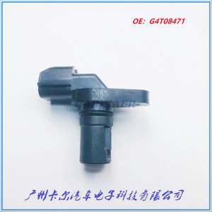Sensor de Posición del Cigüeñal Suzuki G4T08471 Nuevo para Reemplazo y Reparación de Piezas Automotrices - Product Image 3