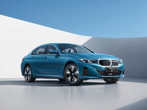 I3 2026 Facelift EDrive 35 L, Auto con Volante a la Izquierda, Autonomía de 520-550 <span class=keywords><strong>km</strong></span>, Motor de 210 kW, Batería de 70 kWh, Auto Eléctrico, Vehículos de Nueva Energía - Product Image 6