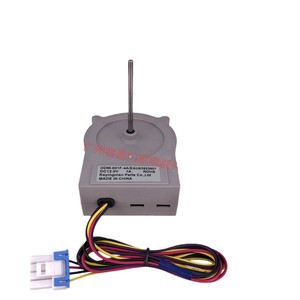 Moteur de ventilateur de réfrigérateur LG EAU63923601 12V DC pour appareils électroménagers, pièces de congélateur, fabriqué en Chine - Product Image 1