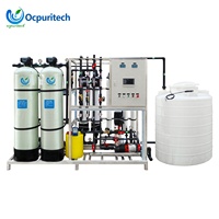 Système de purification d'eau potable UF 2000LPH pour élevage avicole, équipement d'abreuvement automatique PLC pour volailles et bétail