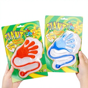 ของเล่นมือเหนียวตลกสำหรับเด็ก ของเล่นบีบยืดหยุ่นได้ ของเล่นตบมือ ของขวัญแปลกใหม่ ของเล่นปาร์ตี้ ของขวัญวันเกิดสำหรับเด็ก - Product Image 6