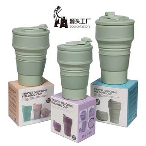 Tasse pliante en silicone de voyage, 300 ml, pliable, réutilisable pour les voyages en plein air - Product Image 3