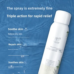 Tónico Facial Vegano en Spray con Vitamina C y AHA OEM/ODM - Hidratante, Reparador y Aclarante para Todo Tipo de Piel - Product Image 2