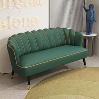Canapé en velours Fauteuil tonneau rembourré moderne avec oreiller pour le salon et la réception Canapé Chaise longue