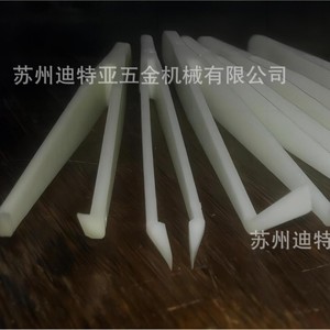 แหนบพลาสติก ASONE 7-159-12 ปลายเรียบ เกรดอุตสาหกรรม ผลิตในญี่ปุ่น - Product Image 4