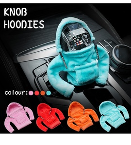 Funda Protectora Creativa para Palanca de Cambios de Coche, Fundas Universales para Palanca de Cambios, Decoración para Automóviles, Accesorios Interiores para Automóviles - Product Image 5