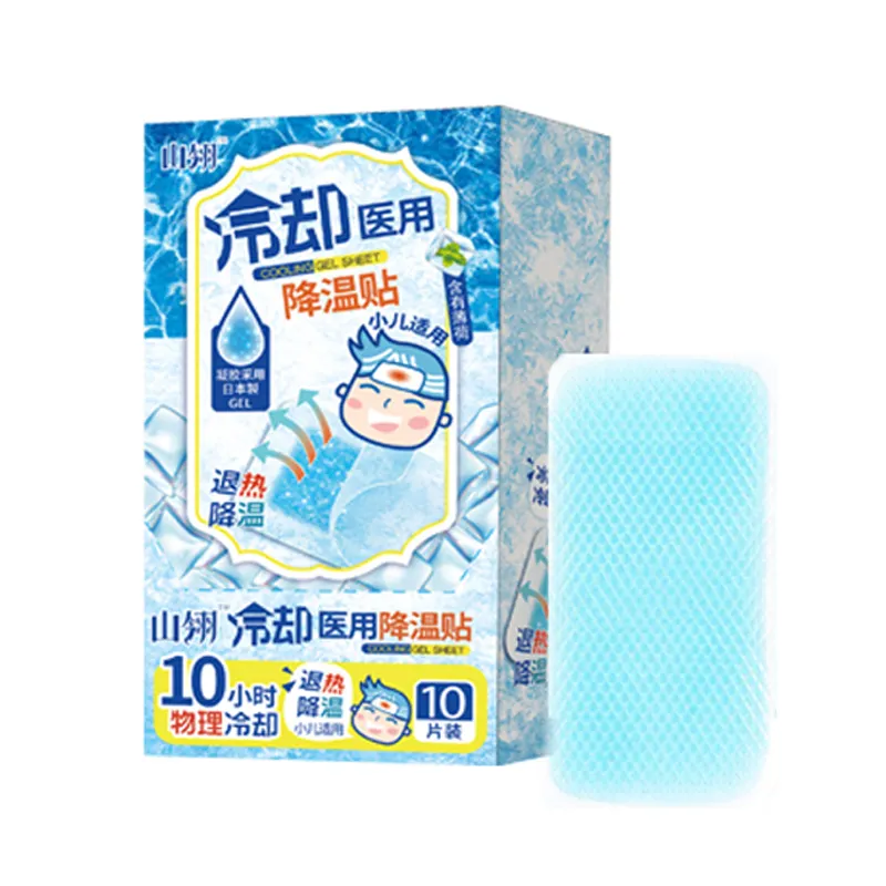 OEM Direct Factory Cooling Gel Sheet Headache Pad Reduce Fever Cooling Patch