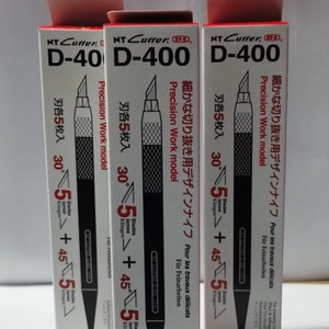 Nt Cutter <b>D</b>-400 Precision Knife 30/45 Degree Blades For Fine Craft Work <b>Model</b> Carving - Product Image 4