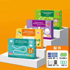 Jouets de puzzle pour enfants sélectionnés, conviviaux, livres d'entraînement au contrôle du stylo en papier, adaptés aux jouets d'éveil pour enfants - Product Image 4