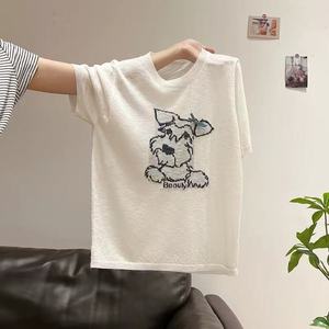 Pull en tricot blanc à col rond brodé motif chiot de dessin animé pour femme, coupe ajustée, manches courtes, fin et doux, style coréen 2026 - Product Image 1