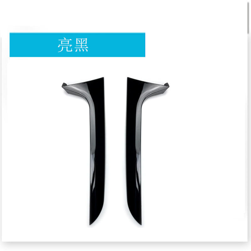 Un par de negro azabache