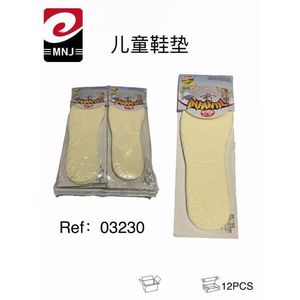 Mnj Kids Insoles 03230 Pack Of 12 For Children Shoes - Product Image 3