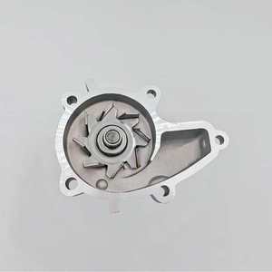 POMPE À EAU ACKOR 2A010D0189 2A010BA010 2A010D0120 21010-D0125 21010-D0126 21010-D0104 GWN-20A 150-1200 P7353 GWN-20A 21010-D0125 - Product Image 3