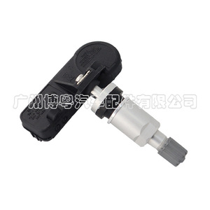 Tire Pressure Sensor 9L3Z1A189A 433MHz External For Vpg Aluminum Valve Stem - Product Image 3