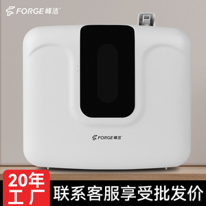 Fengjie Aroma Diffuser 0.5-1L Electric Timed Spray For <b>Home</b> And Commercial Use - Product Image 3