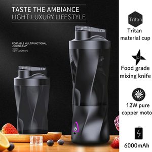เครื่องปั่นแบบพกพาแบบชาร์จไฟได้ 22000RPM เครื่องคั้นน้ำผลไม้ความเร็วสูง USB เครื่องทำสมูทตี้ - Product Image 2