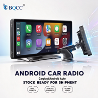 Écran Carplay BQCC 10,26 pouces, GPS, autoradio Android, émetteur FM, IPS portable, USB, AUX, stéréo multimédia, aide au recul pour véhicule
