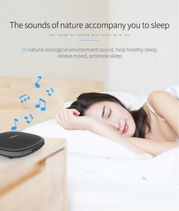 Alat Bantu Tidur Grosir <span class=keywords><strong>2026</strong></span> Produk Baru Mesin White Noise untuk Suara Putih yang Menenangkan dan Relaksasi - Product Image 6