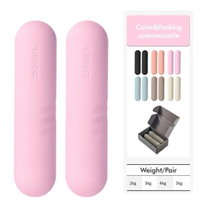 Mancuernas de Silicona BOGA de 1.5 kg (Par), Color Rosa, Antideslizantes, Portátiles, Ligeras, para Gimnasio en Casa, Pesas de Fitness, Color y Empaque Personalizables - Product Image 1