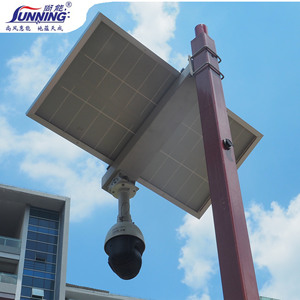 Sunning Solar <b>Cctv</b> <b>Camera</b> Dc12V <b>Outdoor</b> Power Supply Integrated System - Product Image 1