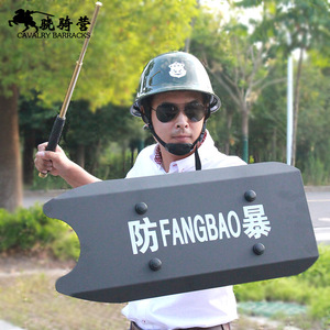 Bouclier de protection en alliage d'aluminium noir 2 kg sans sangle pour la lutte contre les émeutes, la sécurité et l'utilisation tactique - Product Image 1