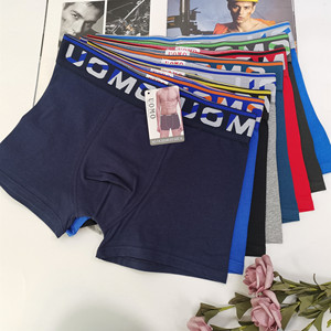 Calzoncillos <span class=keywords><strong>Boxer</strong></span> de Punto Transpirables Personalizados para <span class=keywords><strong>Hombre</strong></span>, Negros Lisos, 95% Algodón, 5% Elastano, Ropa Interior Antibacteriana - Product Image 6