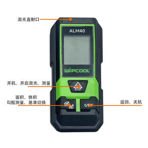 Télémètre laser Wipcool Alm40 40M, outil de mesure numérique portable pour usage intérieur et extérieur - Product Image 1
