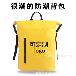 Sac à dos de randonnée imperméable en maille PVC, sac de rangement pour activités aquatiques et cyclisme en extérieur, avec impression de logo, taille personnalisée de 5 à 30 L - Product Image 3