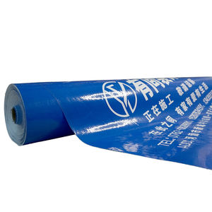 OPP无纺布地面保护膜，用于家居装修，防尘防水，地板和瓷砖保护膜 - Product Image 6