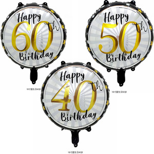 Palloncino rotondo in alluminio per compleanno da 18 pollici 21 30 <span class=keywords><strong>40</strong></span> <span class=keywords><strong>anni</strong></span> decorazione per festa palloncino di compleanno - Product Image 1