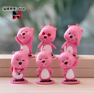 Nouvelle figurine <span class=keywords><strong>Ruby</strong></span> en boîte mystère, mignonne, rose, castor, cadeau pour bureau ou voiture - Product Image 6