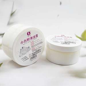 Pâte nettoyante multifonctionnelle Shenhua en gros pour chaussures blanches, détachant sans eau, pour articles en cuir et entretien domestique (lot de 2) - Product Image 5