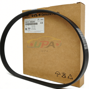 Courroie à nervures en V de qualité originale 25212-2GGA1 252122GGA1 pour Hyundai Kia K3 25212 2GGA1 - Product Image 3