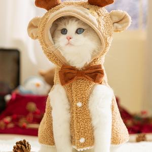 लक्जरी पॉलिएस्टर बिल्ली शरद ऋतु/शीतकालीन क्रिसमस गर्म रेडीडियर कैप छोटे कुत्ते हेलोलीन मजेदार पालतू कपड़े - Product Image 4