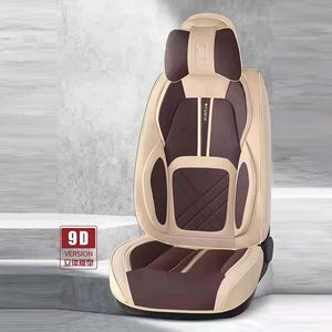 ผ้าคลุมเบาะรถยนต์โพลีเอสเตอร์แบบเต็มตัว Tonghui Universal Size 9D สำหรับ Rav 4 ทุกฤดู 5 ชิ้น ดีไซน์ธุรกิจ/หรูหรา Tonghui-03 - Product Image 3