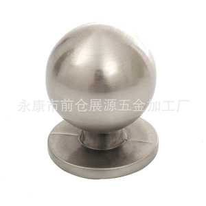 Stainless Steel Spherical Cabinet Handle Round <b>Wardrobe</b> Drawer Door Knob Bolt <b>Inserting</b> Type Furniture Hardware Accessory - Product Image 4