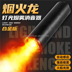 UV 라이트 합금 트레이서 겔볼 블래스터, 화염 효과 시뮬레이션 및 발광 연기 기능 완구 총, 배터리 내장형 - Product Image 6