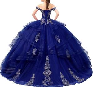 ชุดเดรสงานพรอมผ้าทูลล์ปักลูกไม้ขนาด15 16แสนหวานชุดเดรสงานพรอมผ้าบางเนื้อละเอียด2023 - Product Image 2