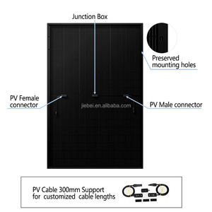 Panneau solaire portable <span class=keywords><strong>Aiko</strong></span> STELLAR 1N+72 double vitrage 635W-660W, module PV à cadre noir, double verre 182mm - Product Image 1