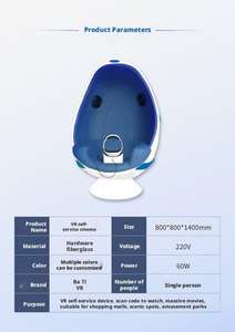 جهاز محاكاة الواقع الافتراضي من الفولاذ ماركة JH، رؤية 360 درجة، سينما 9D، كرسي واقع افتراضي فردي على شكل بيضة للمراكز التجارية والمنازل - Product Image 2