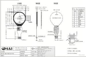 Nhỏ vòng tròn LCD hiển thị 0.71 inch SPI 160*160 Độ phân giải kích thước nhỏ Vòng TFT LCD hiển thị - Product Image 6